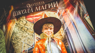 Квест в реальности «Школа Магии» Квест «Школа Магии». Квест для школы в Донецке.